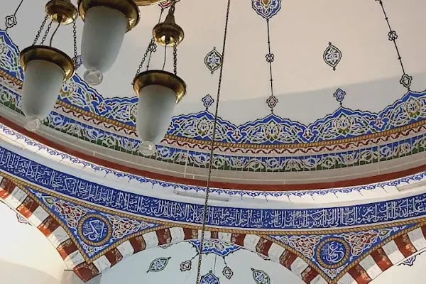 Toki Mehmet Akif Ersoy İlkokulu - Resim 3