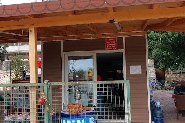 Kumdağ Market ve Kamp Alani - Resim 7