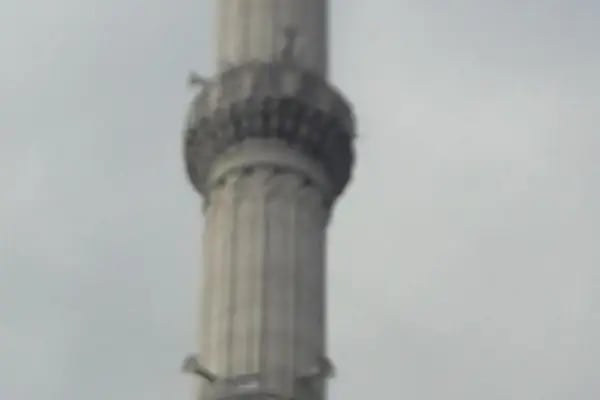 Hazreti İmam Zeynel Abidin Cami - Resim 17