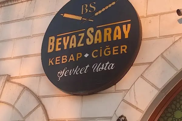 Eli Büyük Sadin Usta Et&Kebap Dünyası - Resim 6