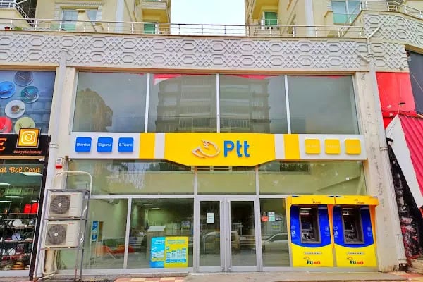 PTT Kahramanmaraş Posta Dağıtım ve Toplama Müdürlüğü - Resim 7