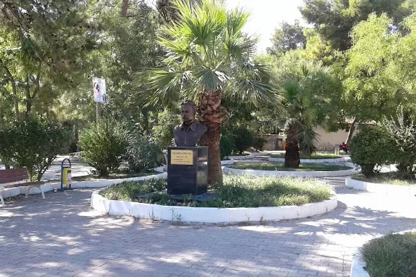 Ali Rıza Ertan Parkı - Resim 1