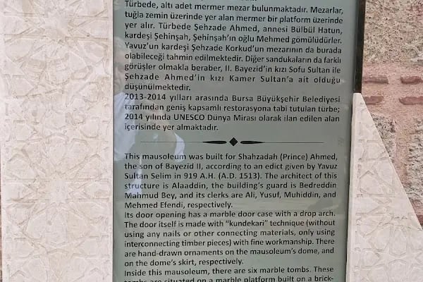Şehzade Ahmet Türbesi - Resim 17