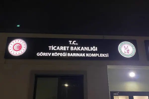 Ticaret Bakanlığı Görev Köpeği Barınak Kompleksi - Resim 2