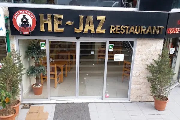 He-Jaz Restaurant - Resim 2