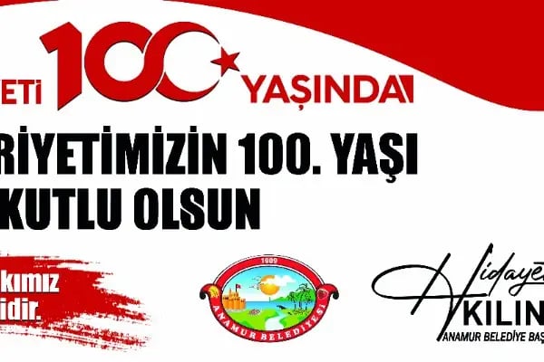 Anamur Belediyesi Kültür ve Sosyal İşler Müdürlüğü - Resim 3