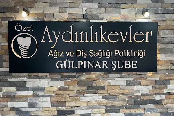 Aydınlıkevler Diş Polikliniği - Resim 4