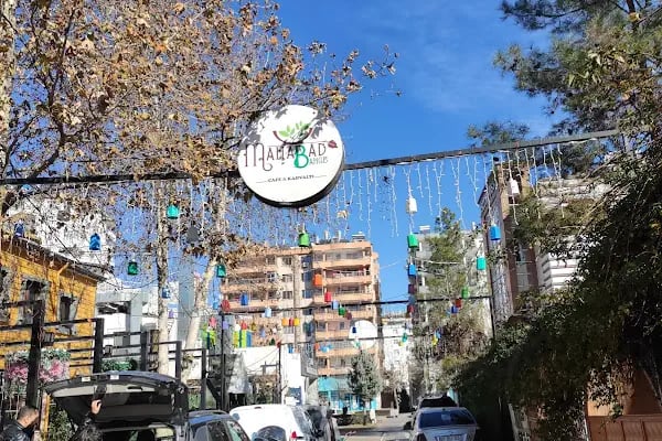 Mahabad Bahçe - Resim 14