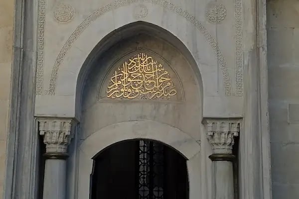 Sadrazam Ahmet Cevatpaşa Türbesi - Resim 7