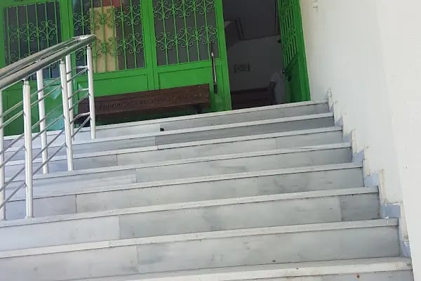 Germe Çeşme Merkez Cami - Resim 13