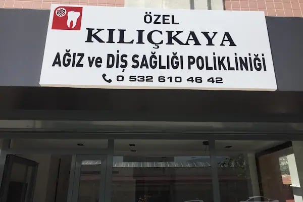 Kılıçkaya Ağız ve Diş Sağlığı Polikliniği - Resim 1