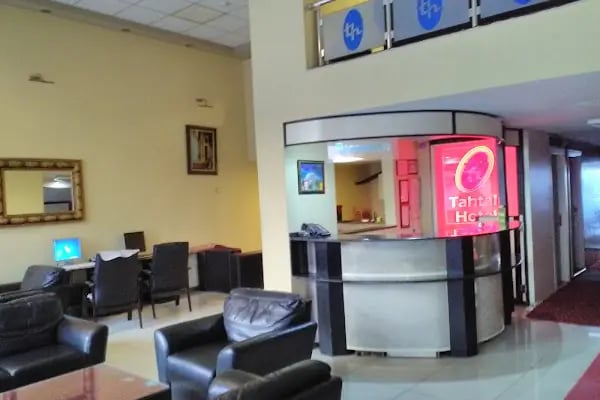 THE MENORD HOTEL SPA &amp; WELLNESS - Resim 4