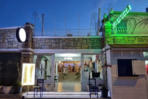 ANNALIVIA RESTAURANT GUMBET - Resim 7