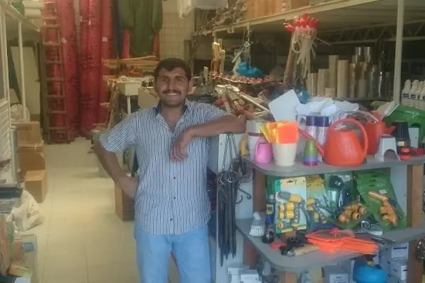 Kundak Tarım Market - Resim 3