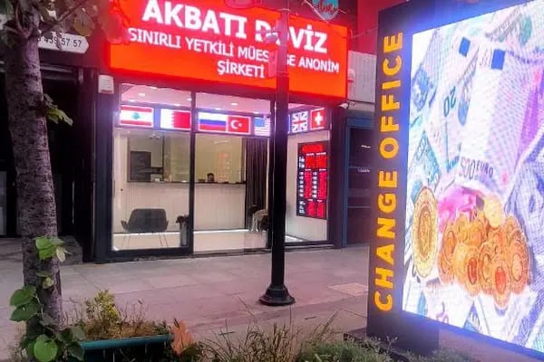 Akbatı Döviz(AVM DISINDAYIZ) - Resim 4