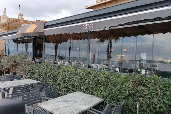 Ena Restaurant (Kayhan Usta) - Resim 2