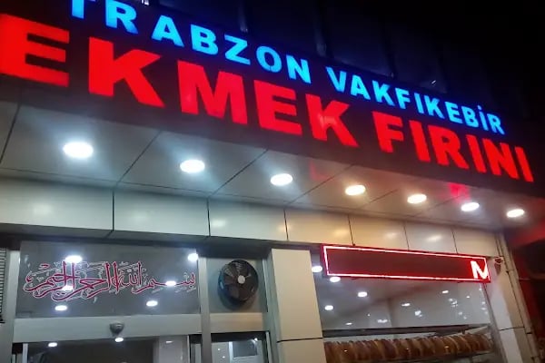 Eliftaş 3 Trabzon Vakfıkebir Ekmek Fırını - Resim 3