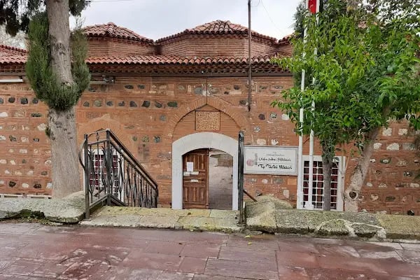 Manisa Celal Bayar Üniversitesi Ayşe Hafsa Sultan Tıp Tarihi Müzesi - Resim 1