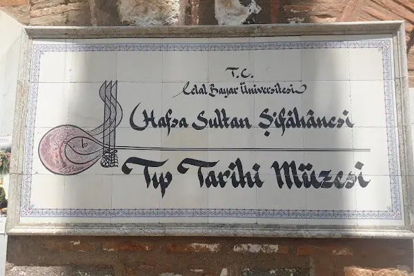 Manisa Celal Bayar Üniversitesi Ayşe Hafsa Sultan Tıp Tarihi Müzesi - Resim 16