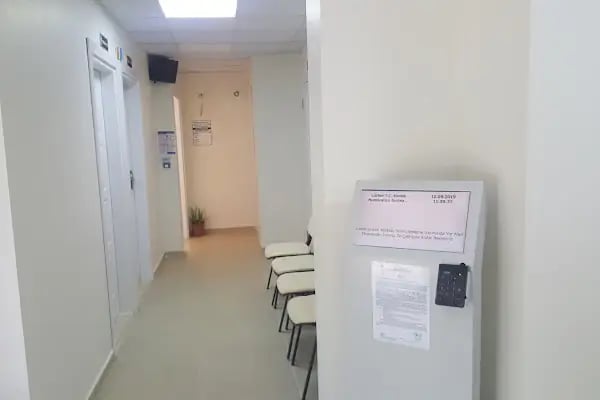 Huzurevleri 3 nolu Aile Sağlığı Merkezi - Resim 5