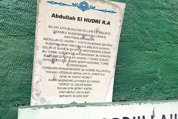 Hazreti Abdullah El Hudri Türbesi - Resim 3