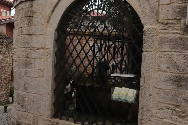 Hazreti Abdullah El Hudri Türbesi - Resim 18