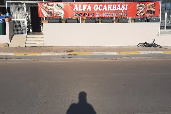 ALFA RESTAURANT OCAK BAŞI - Resim 2