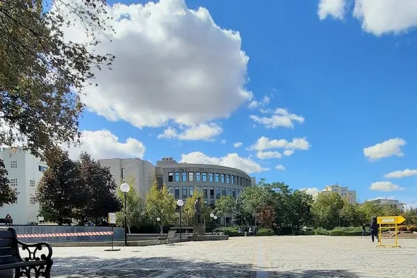 Bilkent Üniversitesi - Resim 19