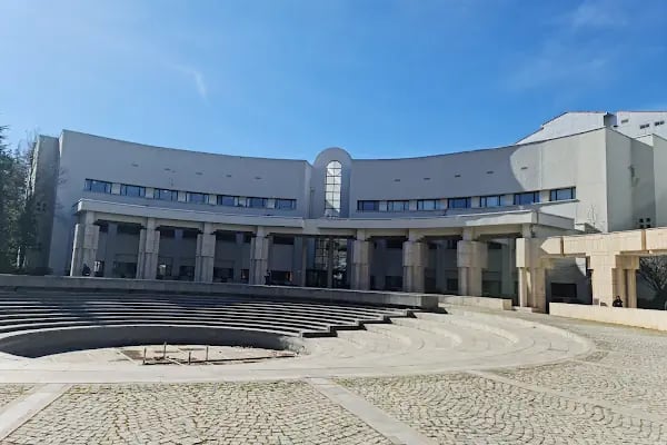 Bilkent Üniversitesi - Resim 2