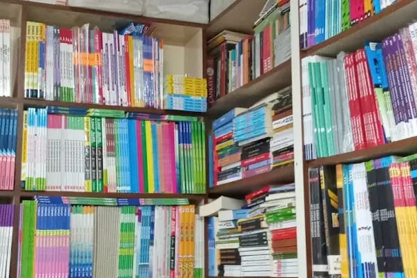 İşler Kitabevleri Islahiye Şube - Resim 2