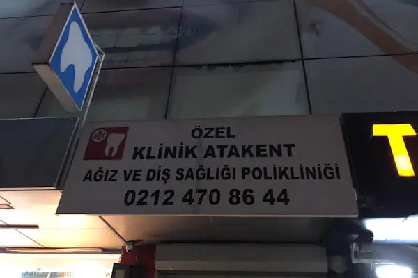 Özel Klinik Atakent Ağız ve Diş Sağlığı Polikliniği - Resim 4