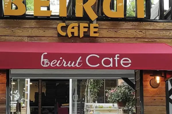 Bahçeli Et&amp;Balık Restaurant - Resim 2