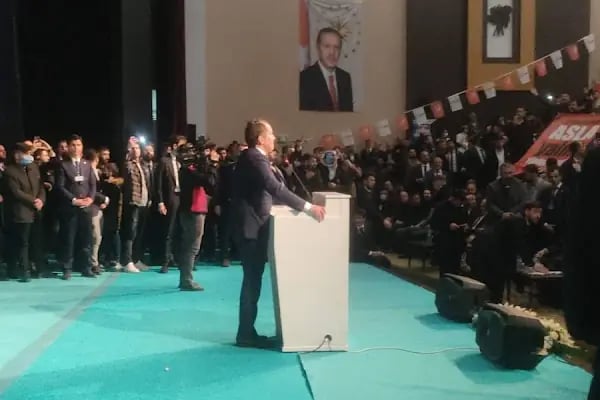 Prof. Dr. Necmettin Erbakan Kongre Merkezi - Resim 6