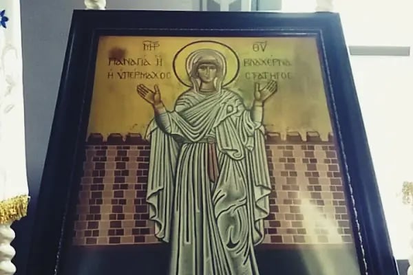 Panayia Vlaherna Ayazması Meryem Ana - Resim 14