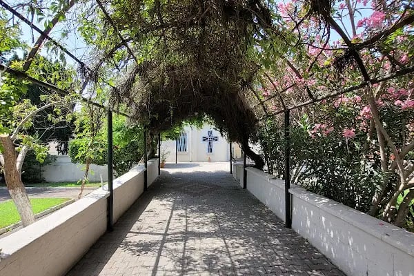 Panayia Vlaherna Ayazması Meryem Ana - Resim 4