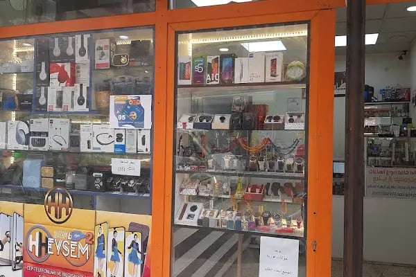 Eylül Pet Shop - Resim 2