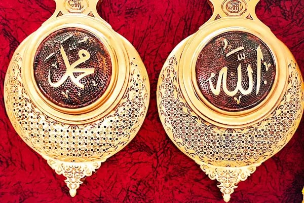 PEMBELİ KOZMETİK&amp;ZÜCCACİYE&amp;CAM FİLMİ - Resim 16