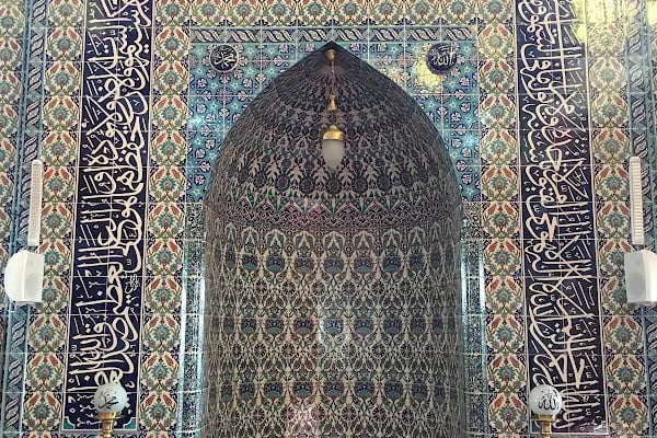 Köseoğlu Cami - Resim 13