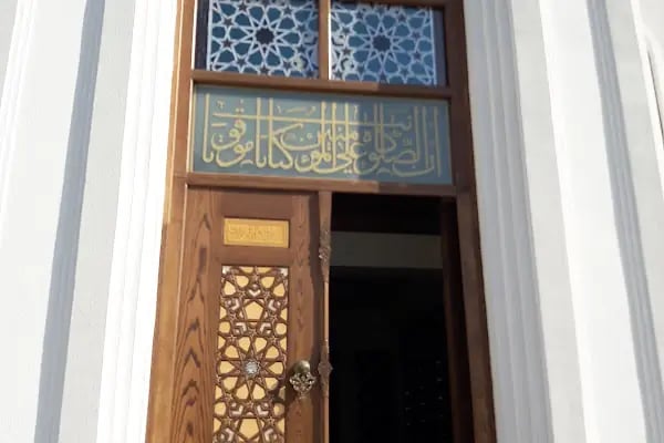Karaosman Cami - Resim 13