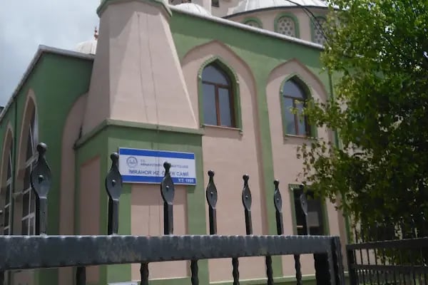 İmrahor Hazreti Ömer Çinili Cami - Resim 11