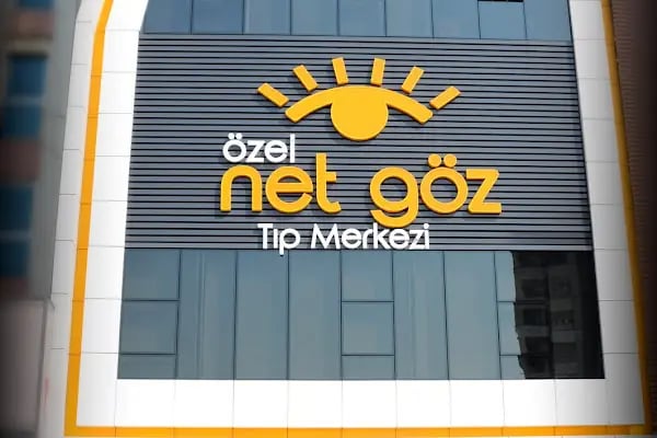 Net Göz Cerrahi Tıp Merkezi - Resim 4