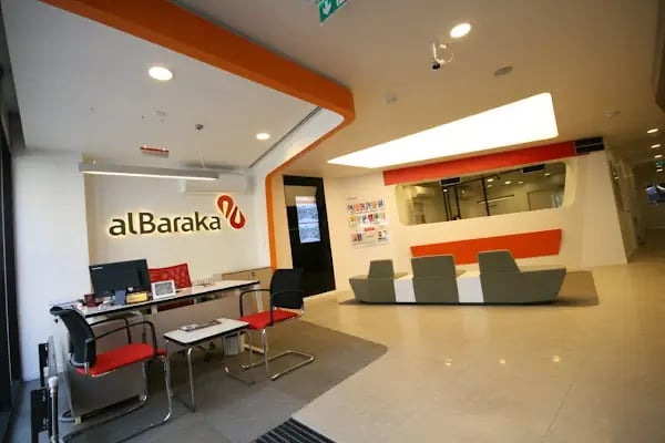 Albaraka Türk İnegöl Bursa Şubesi - Resim 2