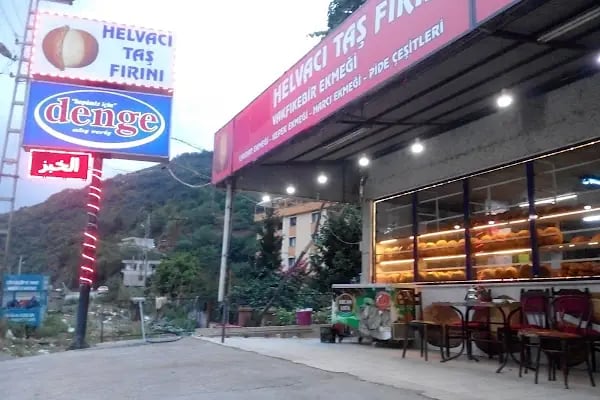 Helvacı Taş Fırını - Resim 7