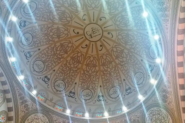 Ziraat Camii - Resim 5