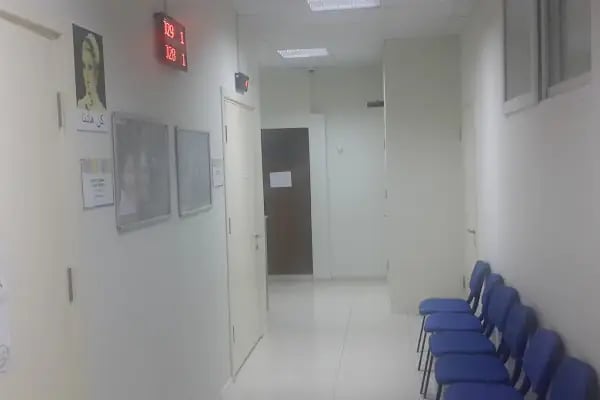 BAB-I ŞİFA Buca Göçmen Sağlığı Merkezi - Resim 2
