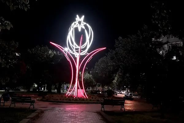 Manisa Sosyal Güvenlik İl Müdürlüğü - Resim 5