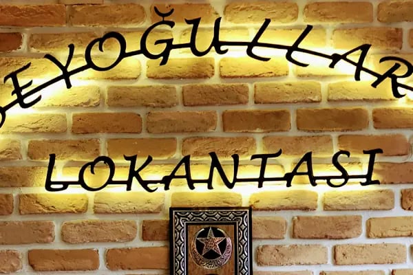 Beyoğulları Lokantası - Resim 6