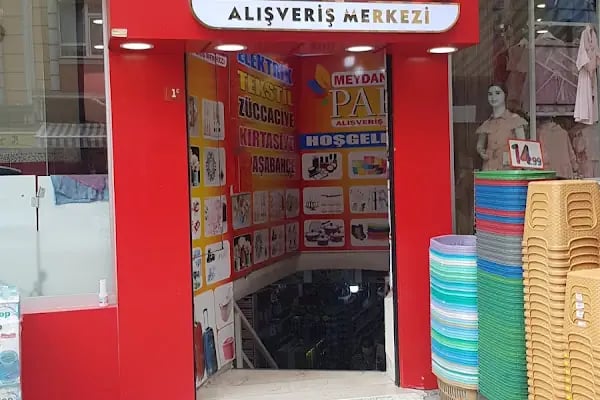 Meydan Park Alişveriş Merkezi - Resim 2