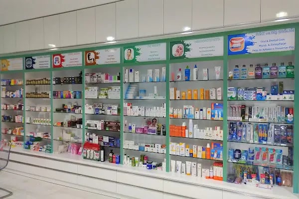 Faruk Eczanesi (Аптека/Pharmacy/Apotek) - Resim 4