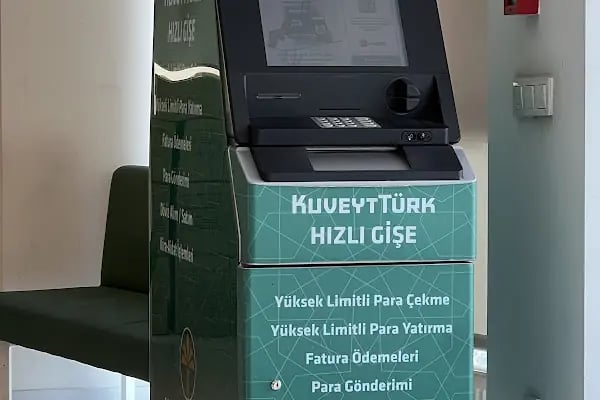 Kuveyt Türk Sakarya Bosna Caddesi Şubesi - Resim 4